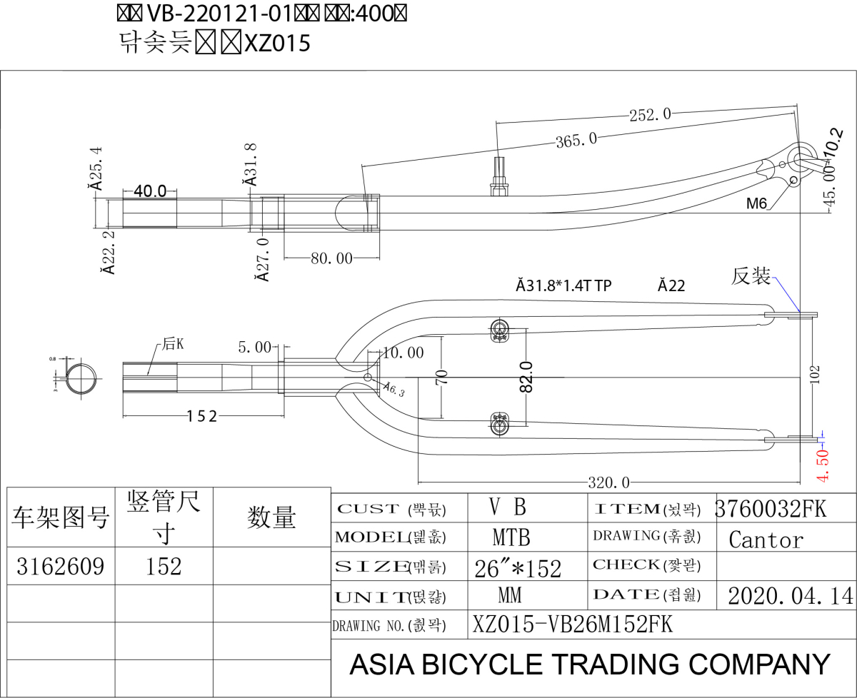 S.VILA ZA RAM vs26t3251028zvn152n 2021 ##